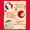 Christmas wear female bunny uniform suit red tube top New Year's Eve robe temperament atmosphere sexy dress