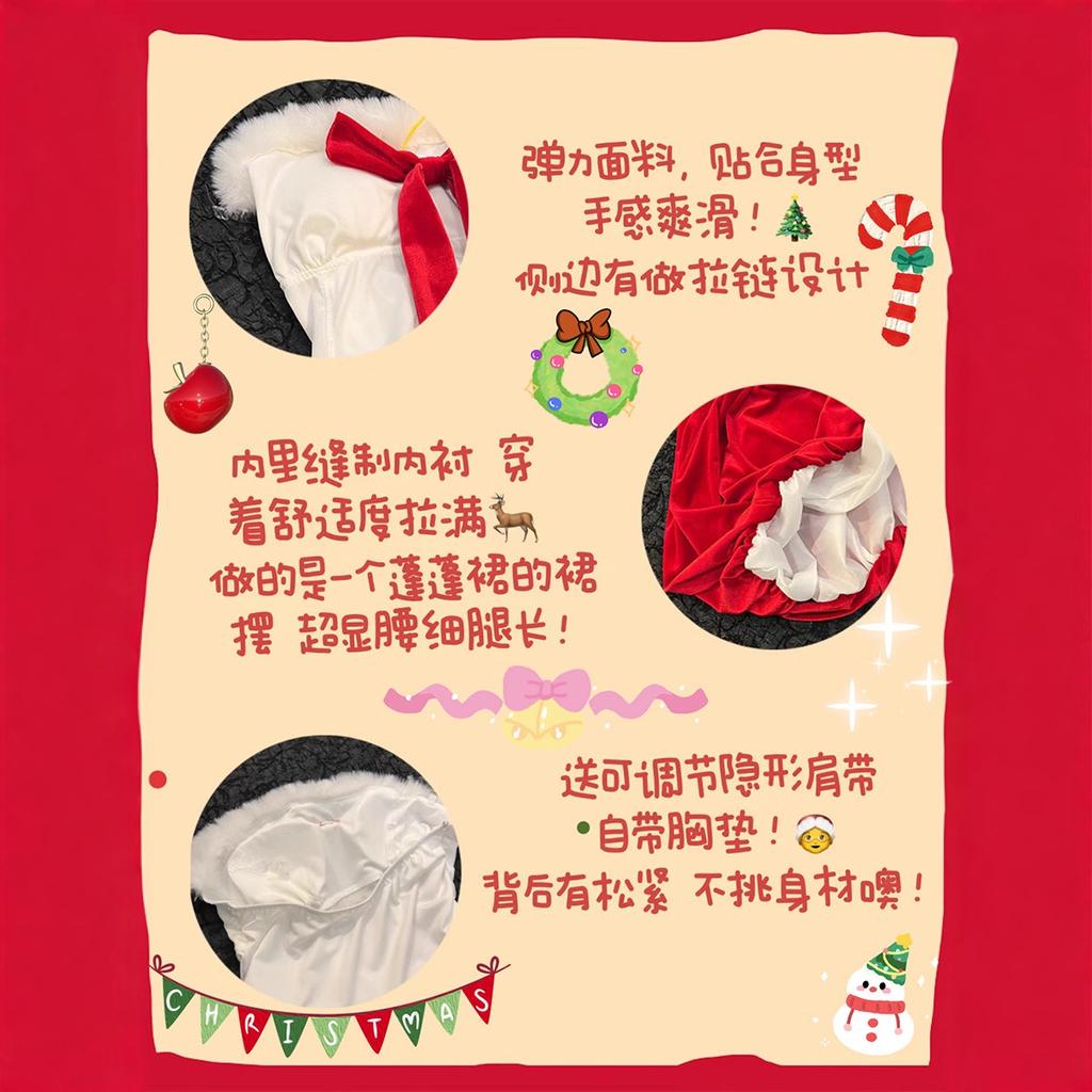 Christmas wear female bunny uniform suit red tube top New Year's Eve robe temperament atmosphere sexy dress
