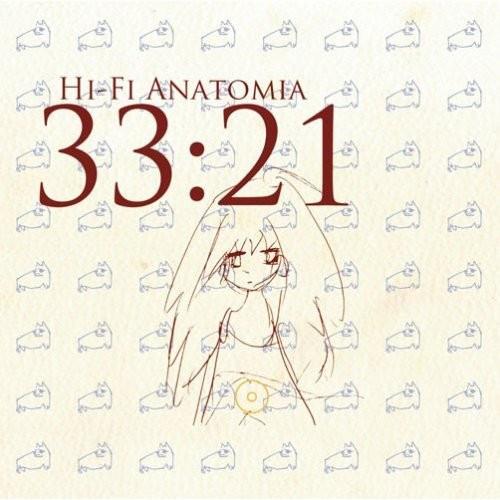 

CD SOTAISEI RIRON - Hi Fi Shinsho MRIR1233 MIRAI 2009 Япония ОбиЯпонская Поп/Рок Б/У