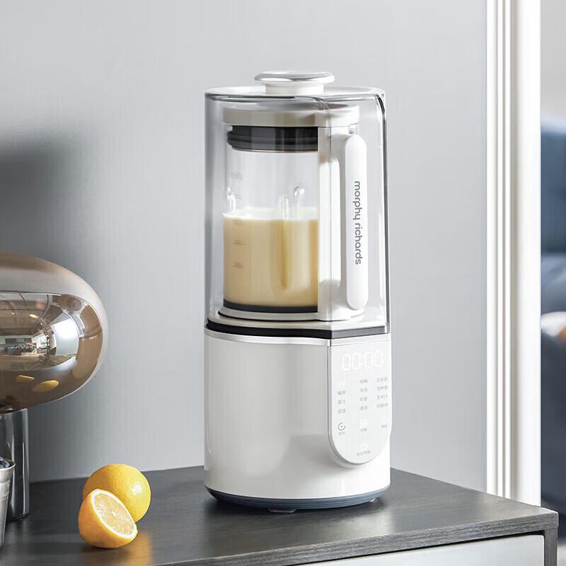 Morphy Richards MR8201 Quiet Blender & Baby Food Maker CN plug (adapter included)