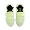 Nike Infinity Flow PS Barely Volt Kids Sneakers Green Black White FD6061-700