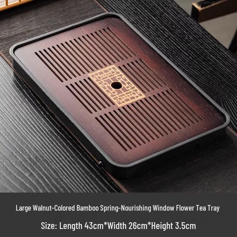 Rectangular Bamboo Draining Tea Tray