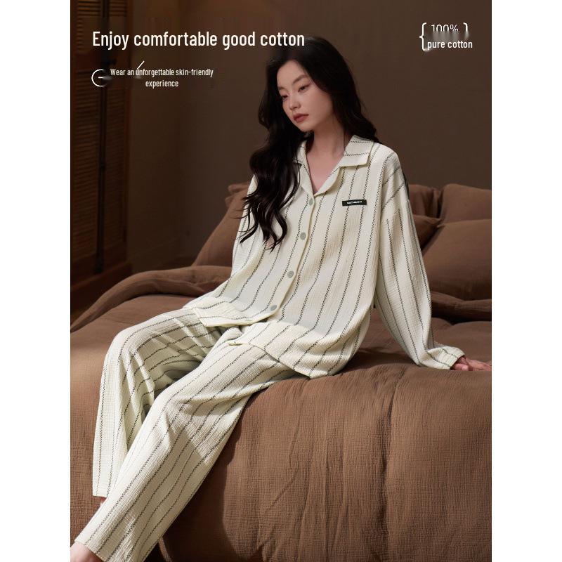 Women's Woven Long Sleeve Pajama Set: Loose Fit for In- or Outdoor Wear