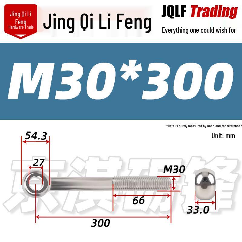Stainless Steel Eye Bolt M30 - GB798 Full Series