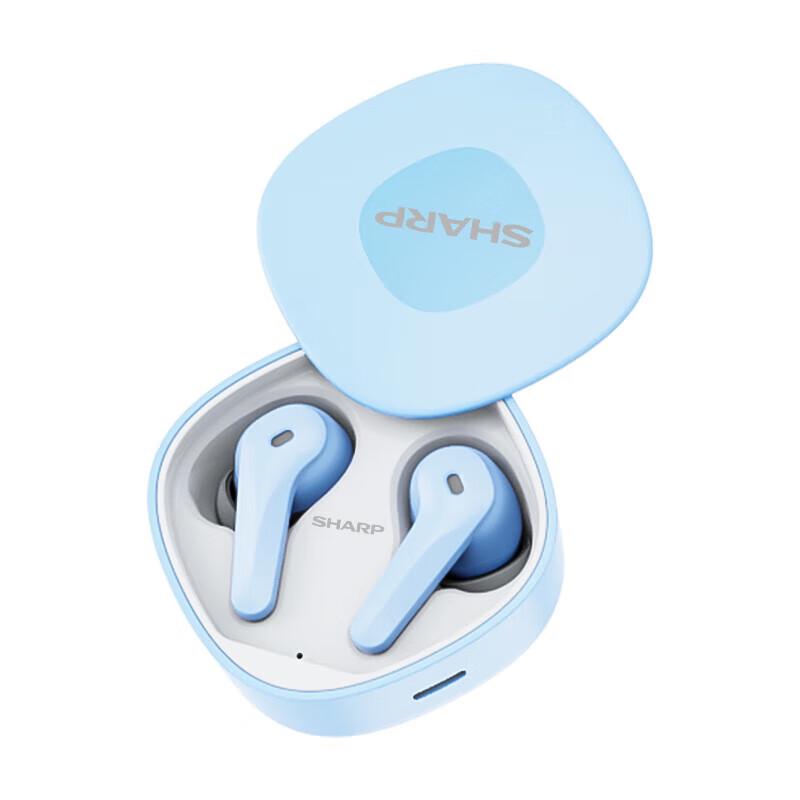 Sharp HP-TW60H ANC True Wireless Earbuds