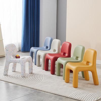 Nordic Children's Plastic Study & Dining Chair for Kids - Simple Home Style
