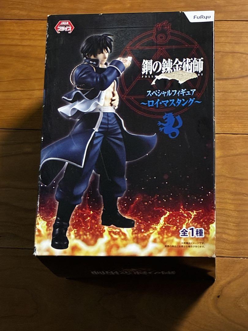 

[USED] Fullmetal Alchemist Roy Mustang figure - box damaged