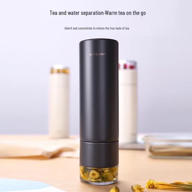 LOCK&LOCK Tea Infuser Stainless Steel Insulated Mug 400ML