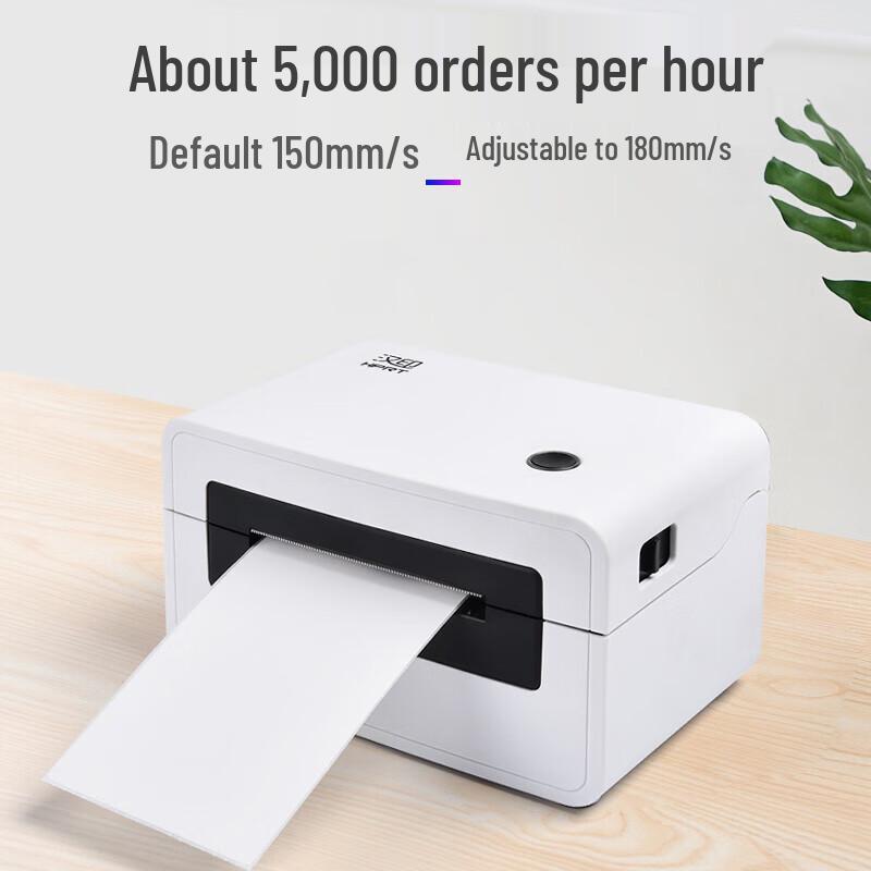 HPRT Thermal Label Printer CN plug (adapter included)