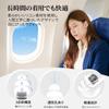 Quietide Airplane Adjustable Pressure Prevent Hearing for and Washable and Includes Carrying and Japanese Suitable for Teens with Small Ear Canals and