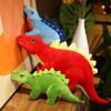 Simulation Stegosaurus Plush Toys Lovely Dinosaur Dolls Pillow Creative Stuffed Soft Kids Boys Birthday Decor Gifts