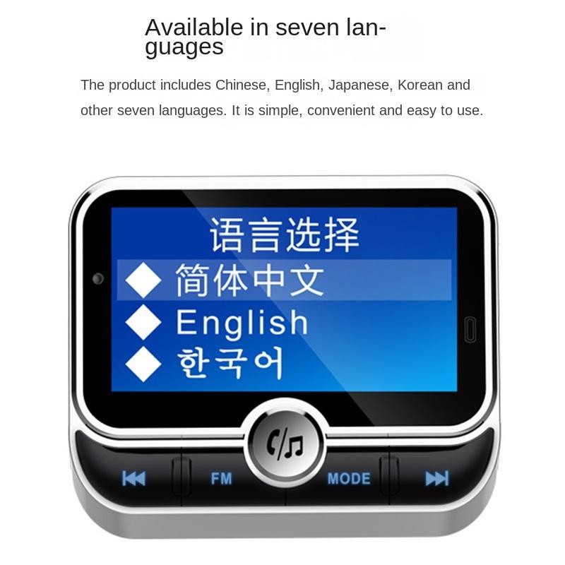 FM Transmitter Bluetooth Car MP3 Music EQ Player Support Folder Play Wirless Handsfree  Kit with 1.8'' LCD Screen