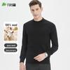 Shanshan Men's 100% Wool Round Neck Pullover Sweater