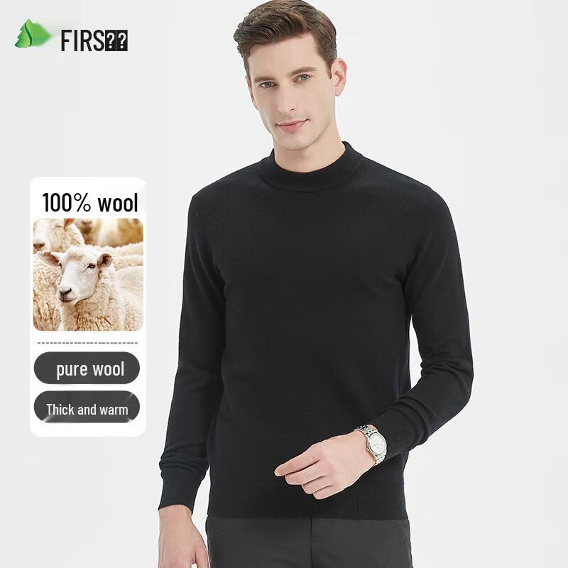 Shanshan Men's 100% Wool Round Neck Pullover Sweater