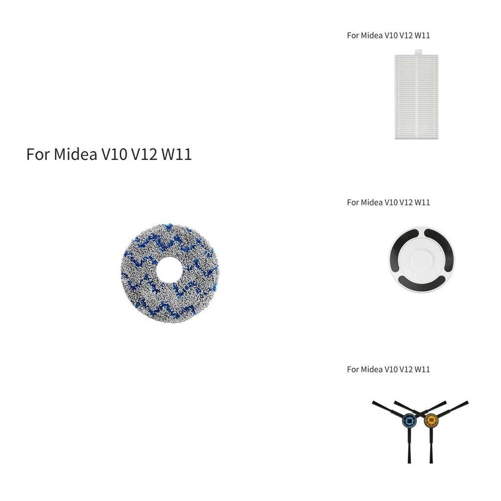 W11 For Midea V10 V12 Sweeping Machine Main Brush Filter Screen Dust Bag
