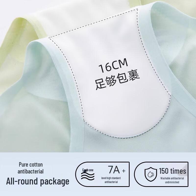 Langsha Women's 7A Antibacterial Ice Silk Seamless Mid-Waist Briefs 4-Pack