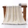 Highly Absorbent Tiger-Print Jacquard Bath Towel
