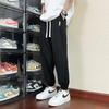 Mianzhi Men's Summer Ice Silk Quick-Dry Athletic Pants
