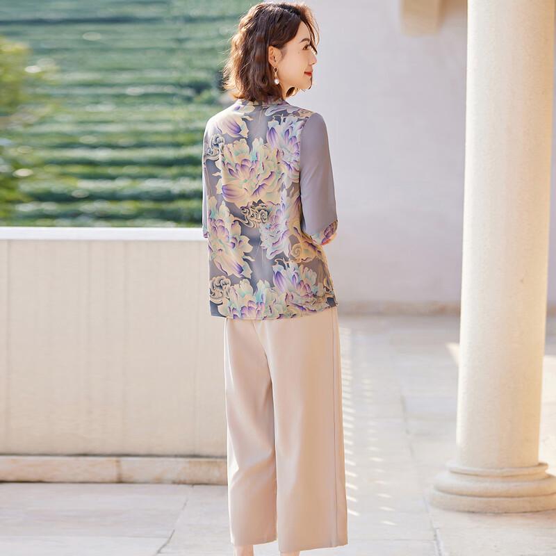 Pasite Women's New Chinese Style Chiffon Two-Piece Set