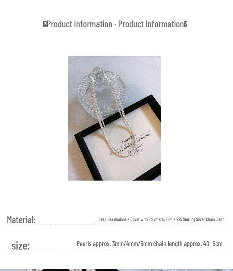 S925 Silver Mother-of-Pearl Pearl Necklace for Women - High-End, Lustrous, Round Beads On Clavicle Chain, Trendy Choker Design.