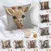 3D Наволочка з тваринами, Імітація вишивки, Наволочка для подушки, Собака, Альпака, Наволочка на блискавці для декоративної подушки для дому, фермерського будинку, дивана, ліжка