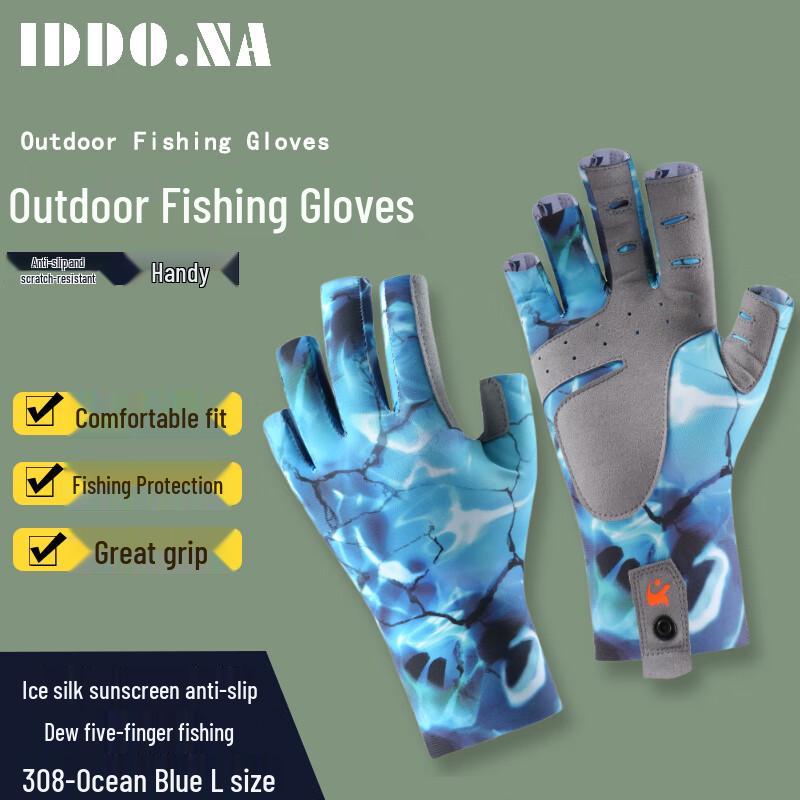 

Перчатки IDDO.NA без пальцев для рыбалки на открытом воздухе