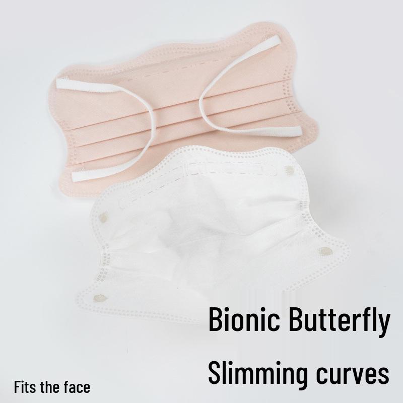 Ultra-thin Breathable Butterfly Mask in Haze Pink - Comfortable Three-layer Adult Disposable Mask, Individually Packaged