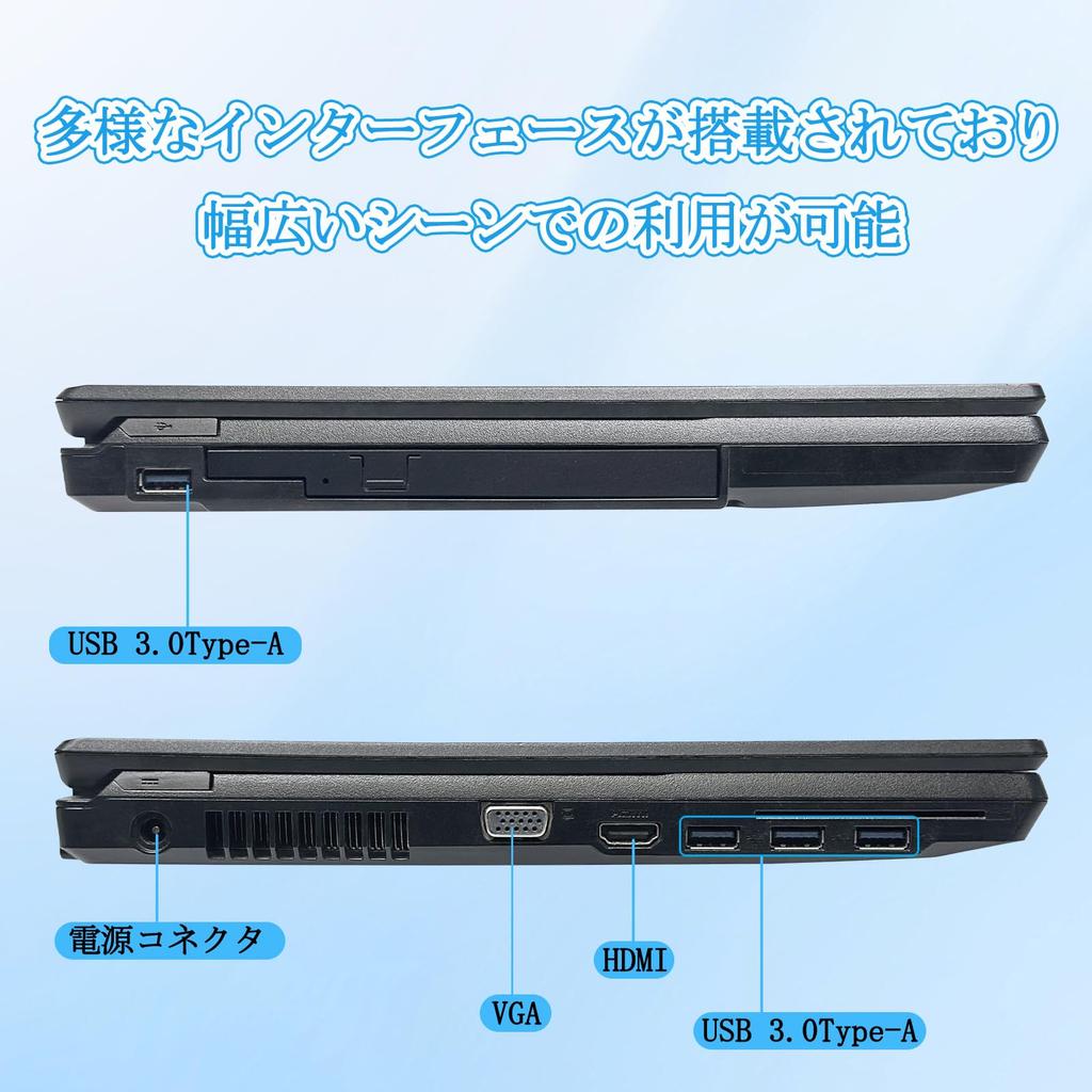 Fujitsu LIFEBOOK A5510 10th Gen Core CPU Windows 11 Pro MS Office 2021 installed No initial setup required Webcam Numeric keypad Bluetooth HDMI
