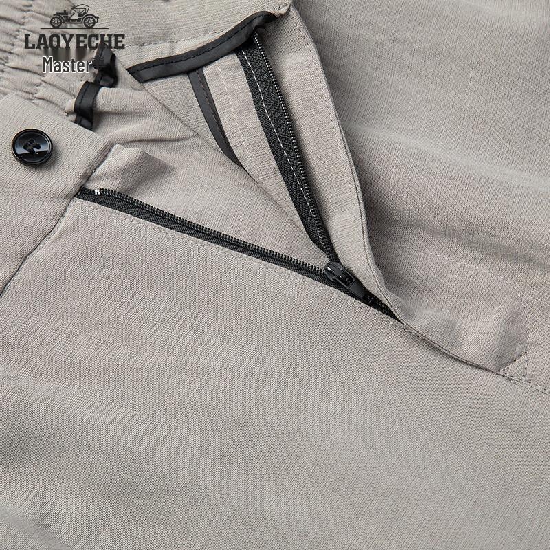 Men's Lyocell-Linen Casual Cool-Feel Summer Two-Piece Set
