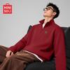 MINISO Men's Casual Half-Zip Sweatshirt