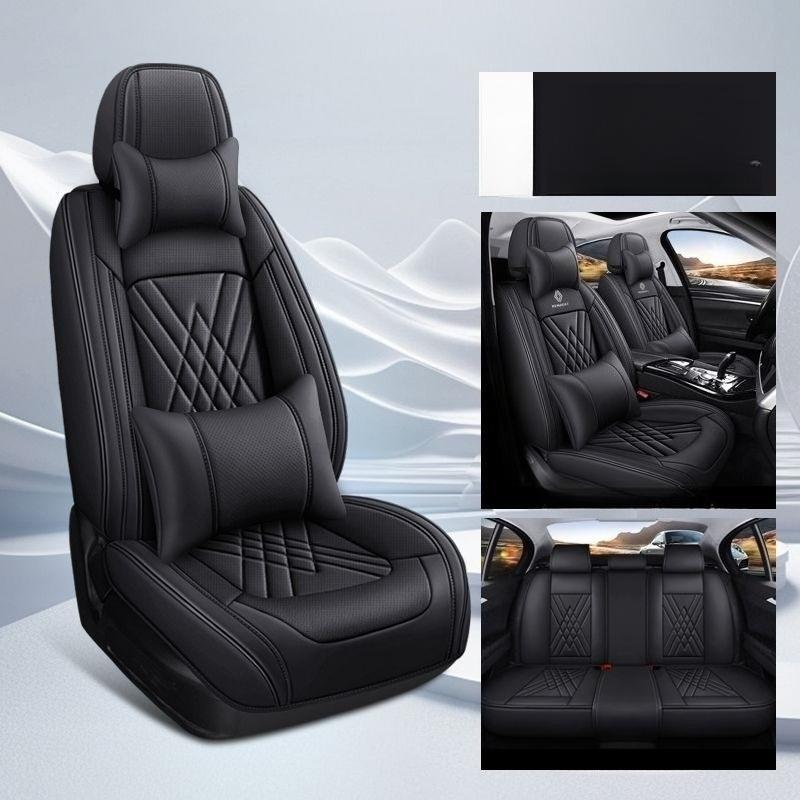 Five-seat Car Seat Covers for Toyota Corolla, Fully Covered Front Seats, Half-covered Rear Seats, Panar Leather