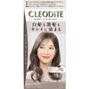 Cleodite Clearly Color Sepia Greige Hair Dye with Treatment [Quasi-drug]