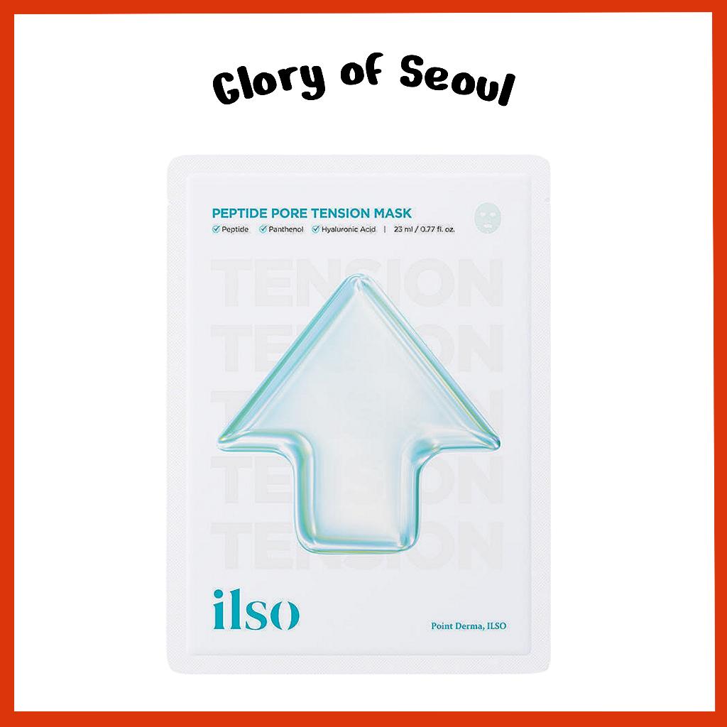 

[NEW] ILSO Peptide Pore Tension Mask 23ml 1EA