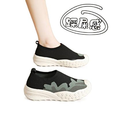 Scarpe da donna – Sneakers