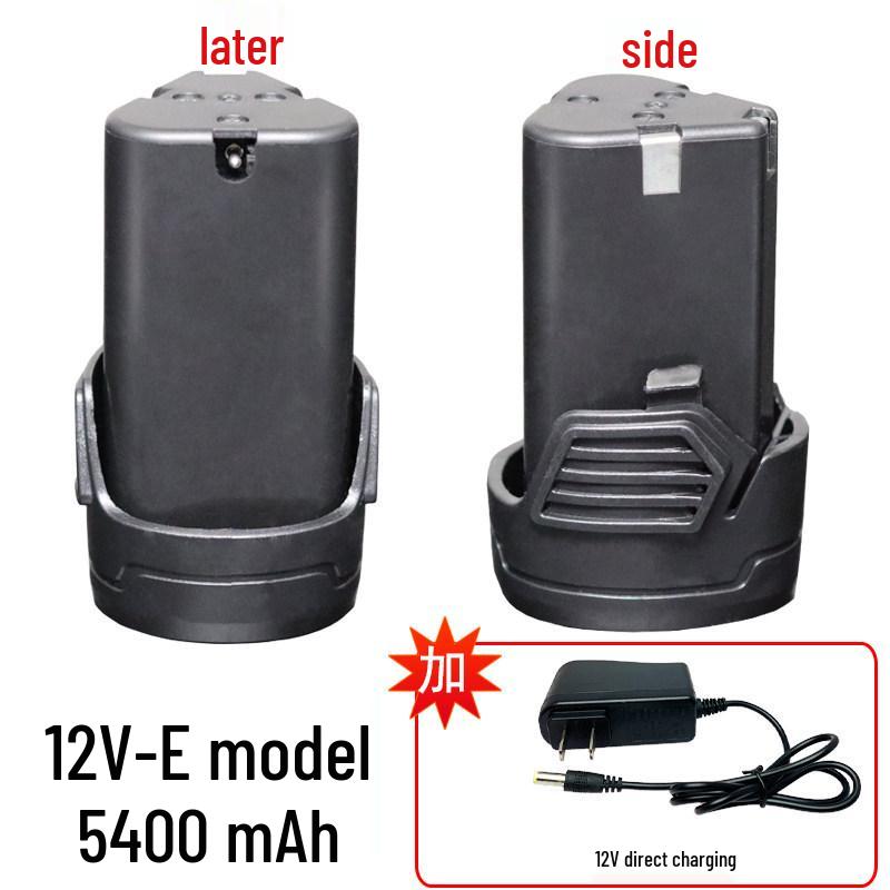 12V Lithium Electric Handheld Drill & Screwdriver with E-Type Universal Battery