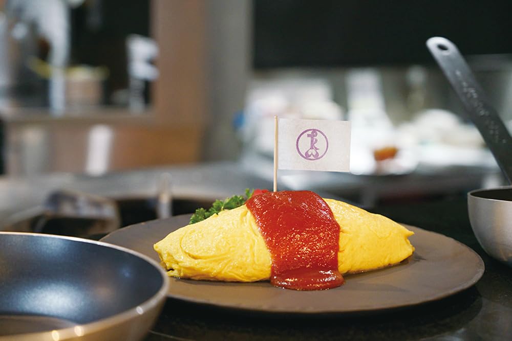 IH compatible frying pan 22cm deep pan 20cm "Taimeken" & TM-114R