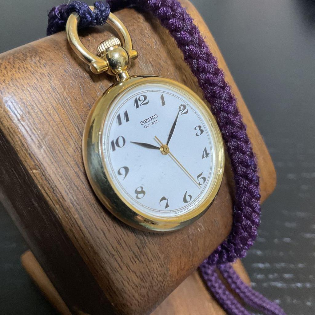 [USED] Seiko Pocket Watch