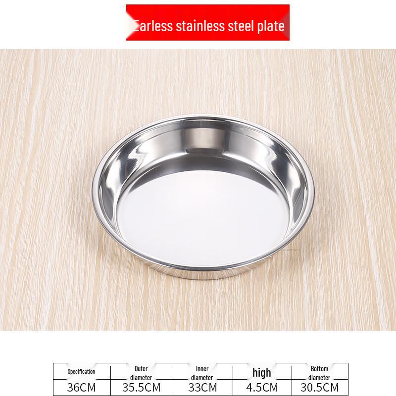 Qianxing Stainless Steel Liangpi Steaming & Serving Pans