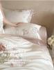 Premium 60 Thread Lanjing Tencel Embroidery Four-Piece Set - Happy Rabbit