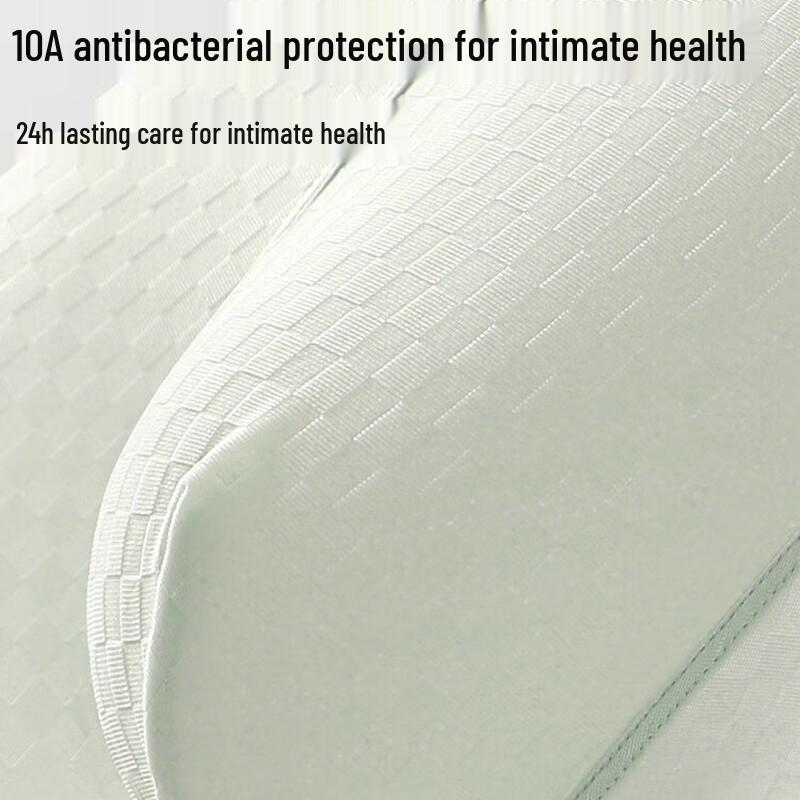 Nanjiren Men's Ice Silk Seamless Antibacterial Underwear