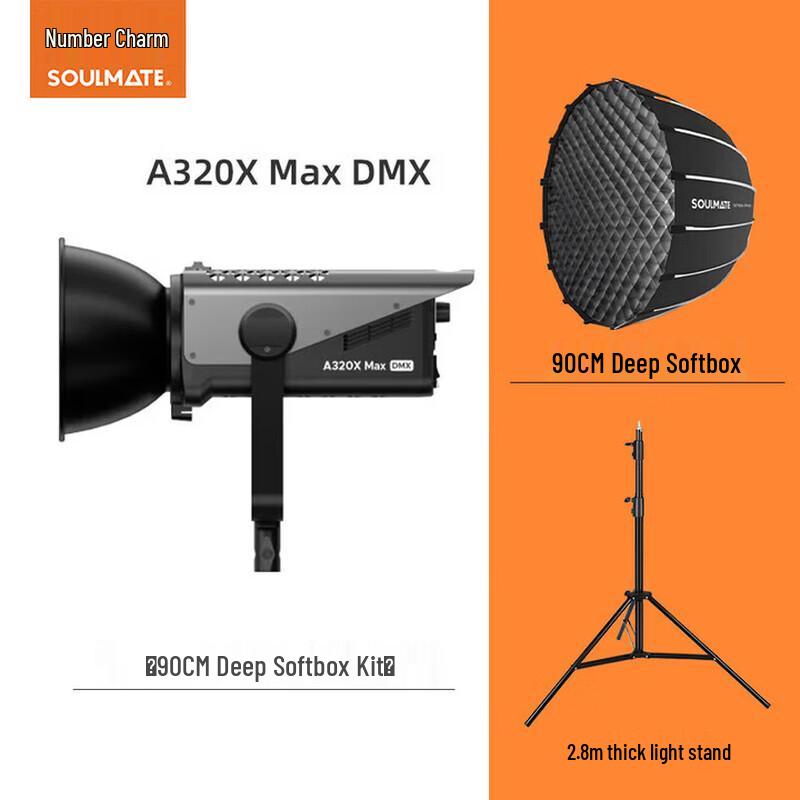 SOULMATE Artisan Series A320X DMX LED Video Light
