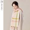 JIUMU Women's Thick Warm Plaid Wool Scarf
