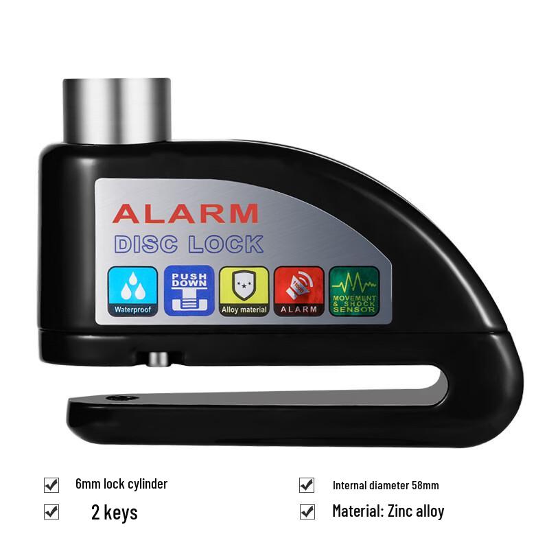 

Lishi Bicycle Disc Brake Alarm Lock