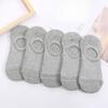 Women Spring and Summer Shallow Mouth Invisible Do Not Drop with Short Tube Cotton Socks