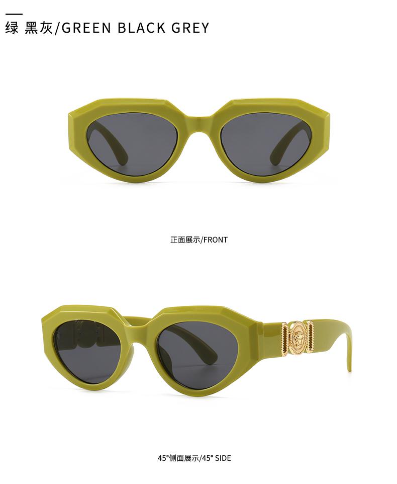 New Cross-Border Metal Inlaid Square Sunglasses Trendy Street Photography Modern Charm Retro Sunglasses 21004