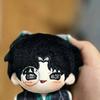10Cm Anime Game Lord Of Mysteries Amon Cotton Doll Starfish Body Cartoon Mini Soft Plushies Kawaii Cosplay Toy Figures Fans Gift