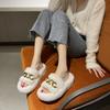 Thick Bottom Cotton Slippers Women's 2025 Autumn/Winter New Style Korean Outerwear Crossbody Slippers Home Use Cotton Slippers