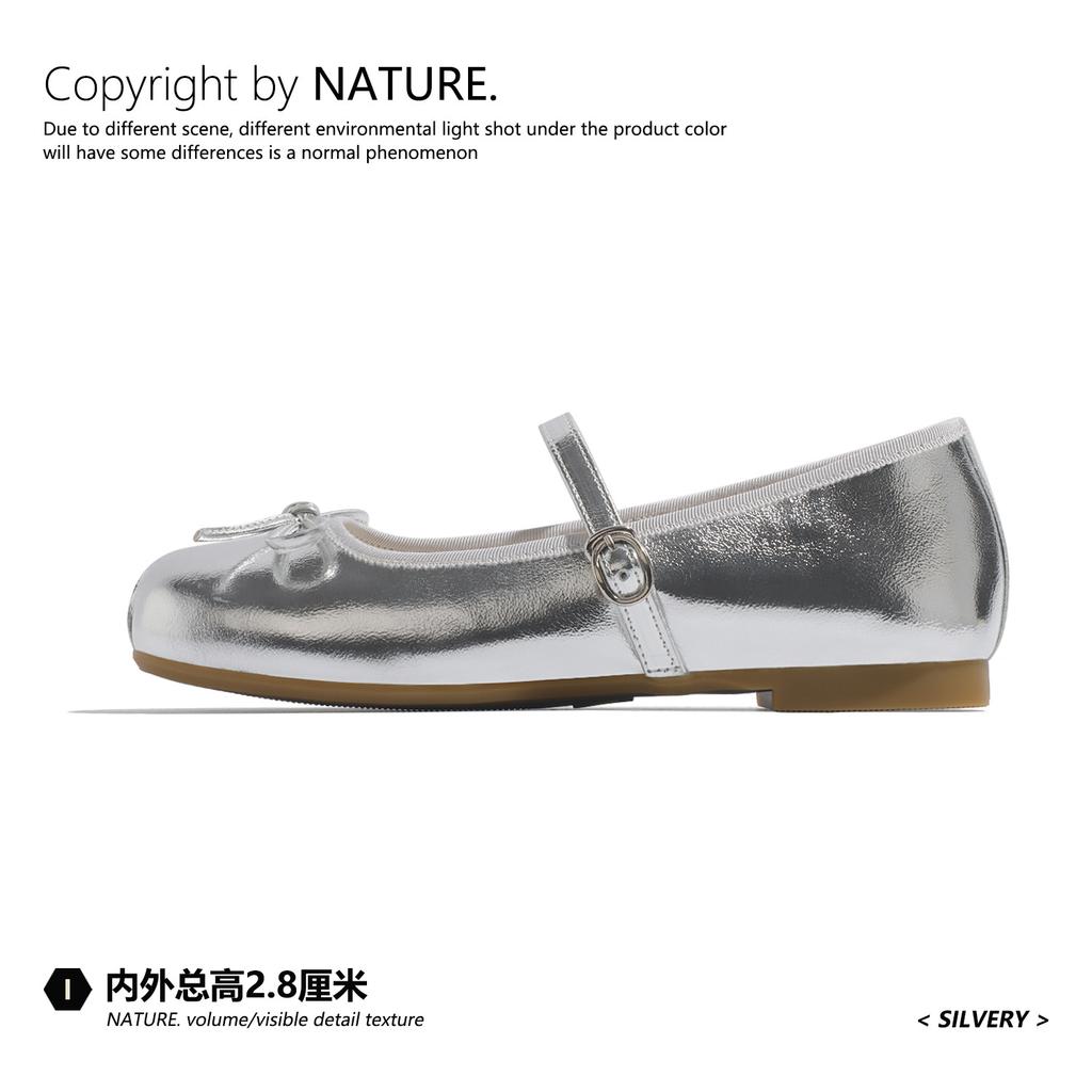 Gentle French Mary Jane Shoes Women's 2025 Summer Comfortable Inner Height Increase Bow Word with Casual Ballet Style Shoes