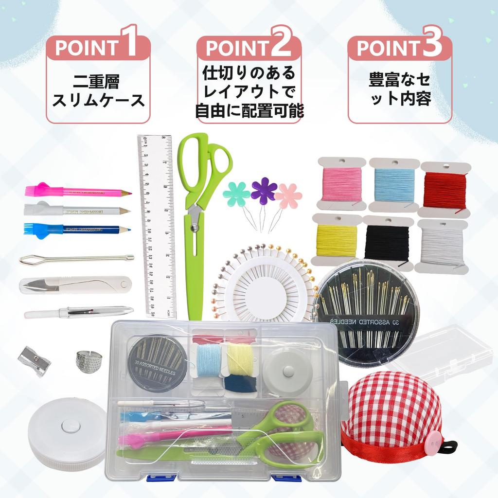 Lofthestar Sewing Kit, Sewing Set for Adults, Elementary School Girls, and Children, Portable Sewing Kit for Home Use, Sewing Practice Kit, White, Sui