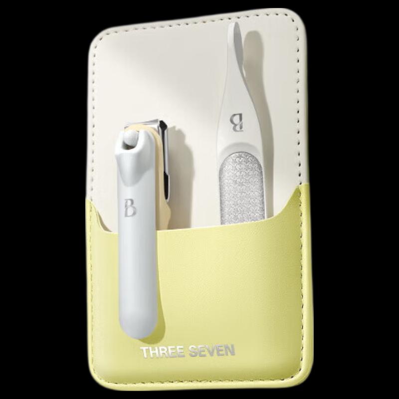 

777 Portable 2-Piece 360° Rotating Nail Clipper Set